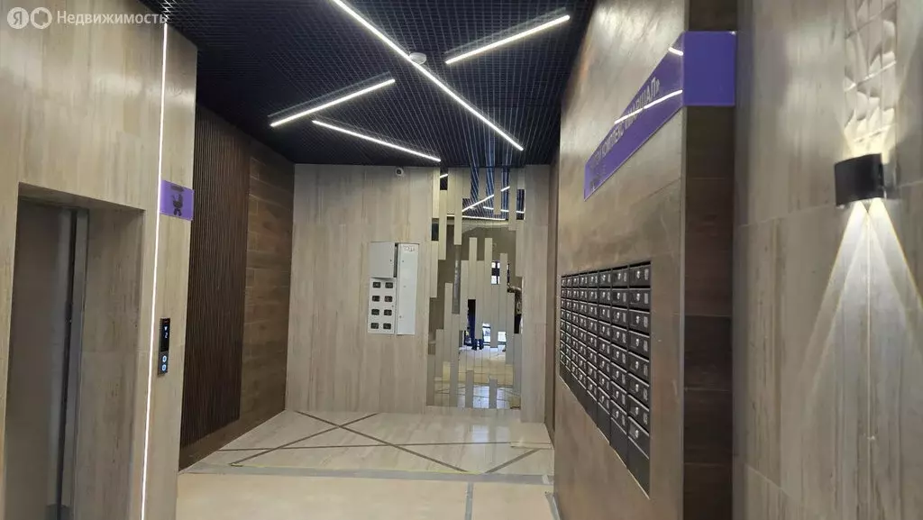 1-комнатная квартира: Владикавказ, улица Зураба Магкаева, 6Б (47 м) - Фото 1