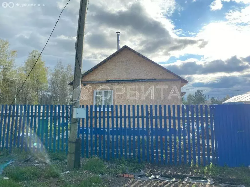 Дом в Тюменский район, СНТ Нива, Двойная улица (48.7 м) - Фото 0