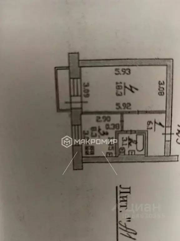 1-к кв. Орловская область, Орел Кромская ул., 10 (35.8 м) - Фото 2