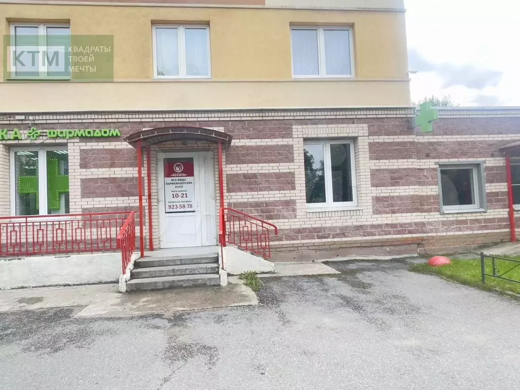 Сдам помещение свободного назначения, 83 м - Фото 1