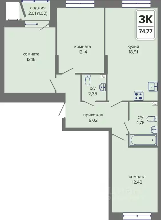 3-к кв. Пермский край, Пермь Гайва мкр,  (74.77 м) - Фото 1