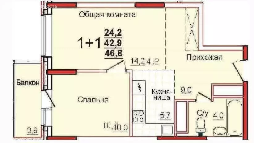 2-комнатная квартира: Новомосковск, улица Генерала Белова, 19Б (29.7 ... - Фото 1