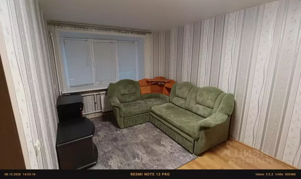 1-к кв. Самарская область, Самара просп. Карла Маркса, 205 (29.9 м) - Фото 1