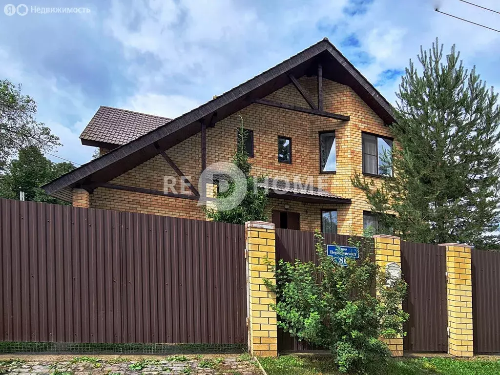 Дом в Пермь, Верхоянская улица, 86 (270.7 м) - Фото 1