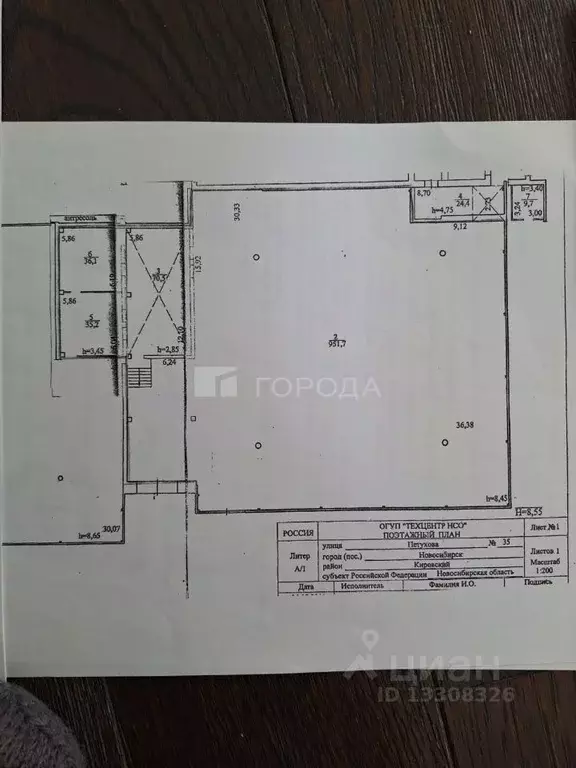 Производственное помещение в Новосибирская область, Новосибирск ул. ... - Фото 1