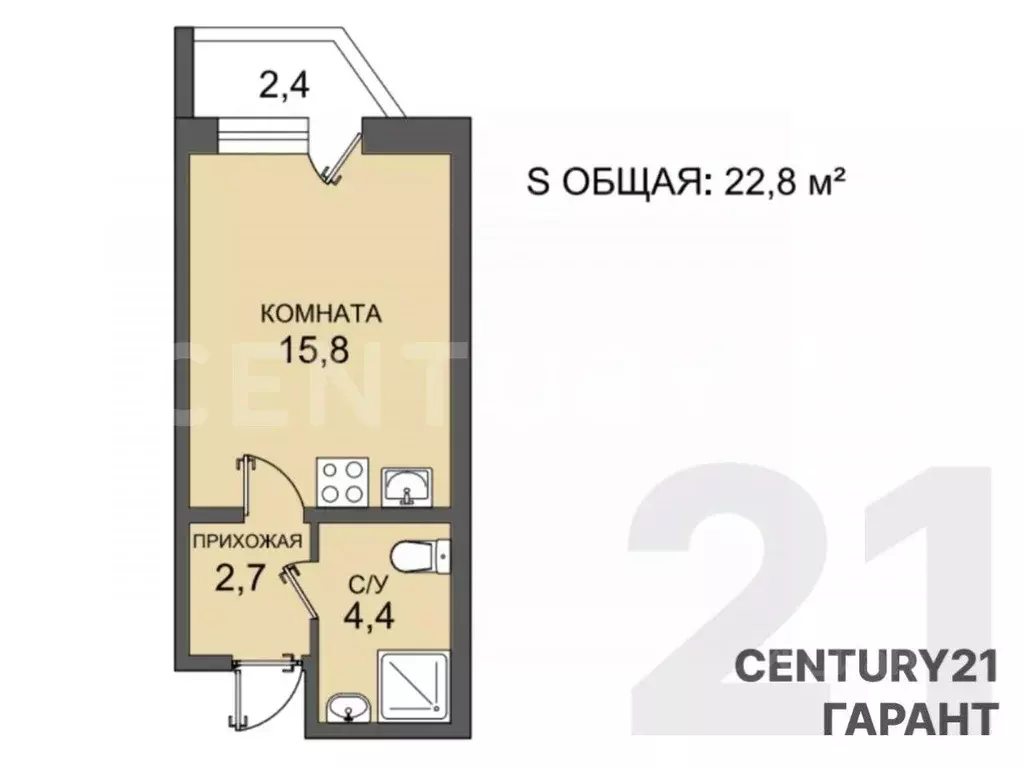 Студия Ленинградская область, Ломоносовский район, Аннинское городское ... - Фото 2