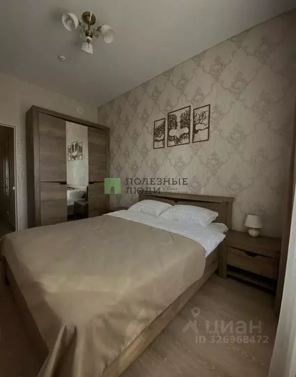 2-к кв. Краснодарский край, Анапа Пионерский просп., 57к2 (41.2 м) - Фото 1