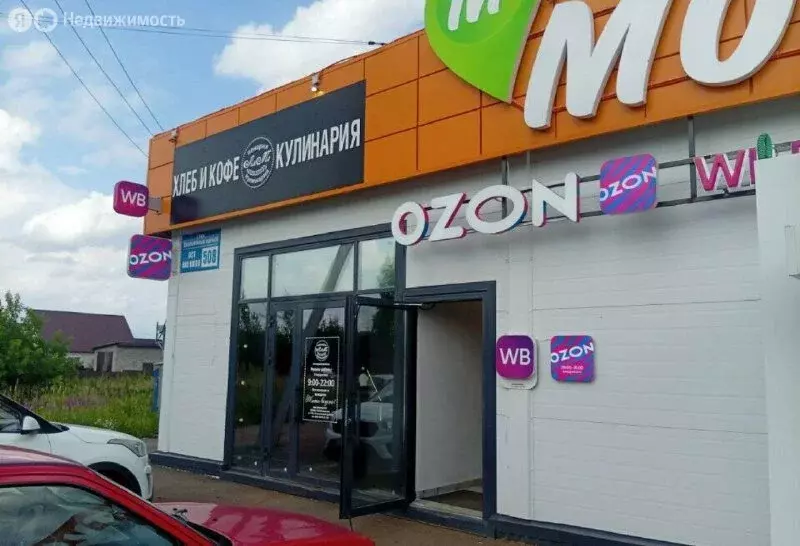 Участок в Уфа, коллективный сад № 38 ОСТ ОАО УМПО, 340А (8.2 м) - Фото 2