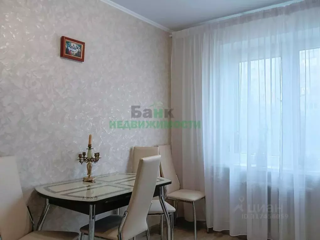 3-к кв. Саратовская область, Балаково Трнавская ул., 26/7 (71.6 м) - Фото 1