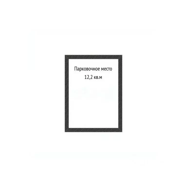 Гараж в Татарстан, Казань ул. Аделя Кутуя, 110Ак2 (10 м) - Фото 2