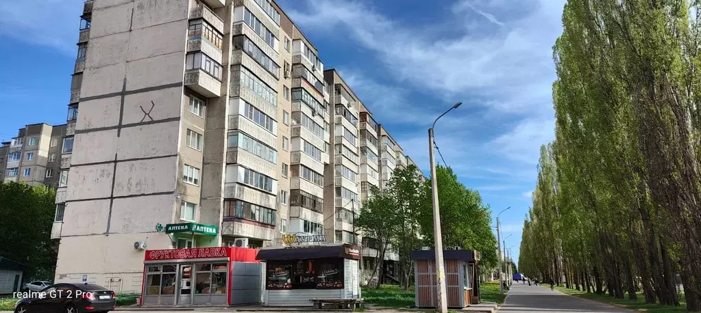 Продаётся 2-к квартира, 46 м - Фото 0