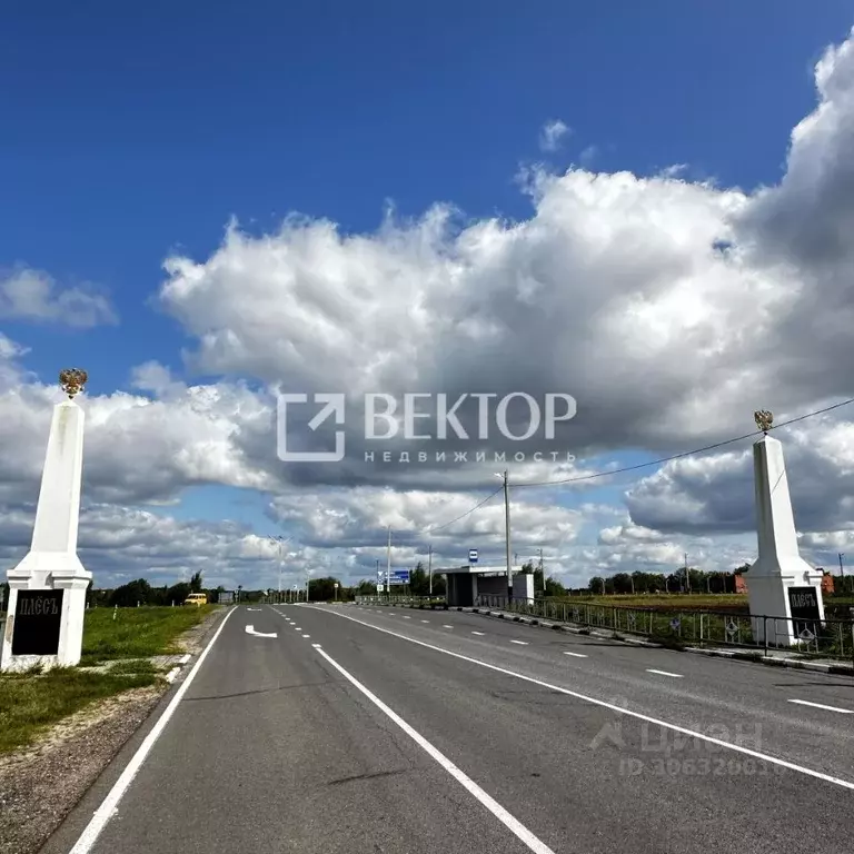 Дом в Ивановская область, Приволжский район, Плесское городское ... - Фото 1