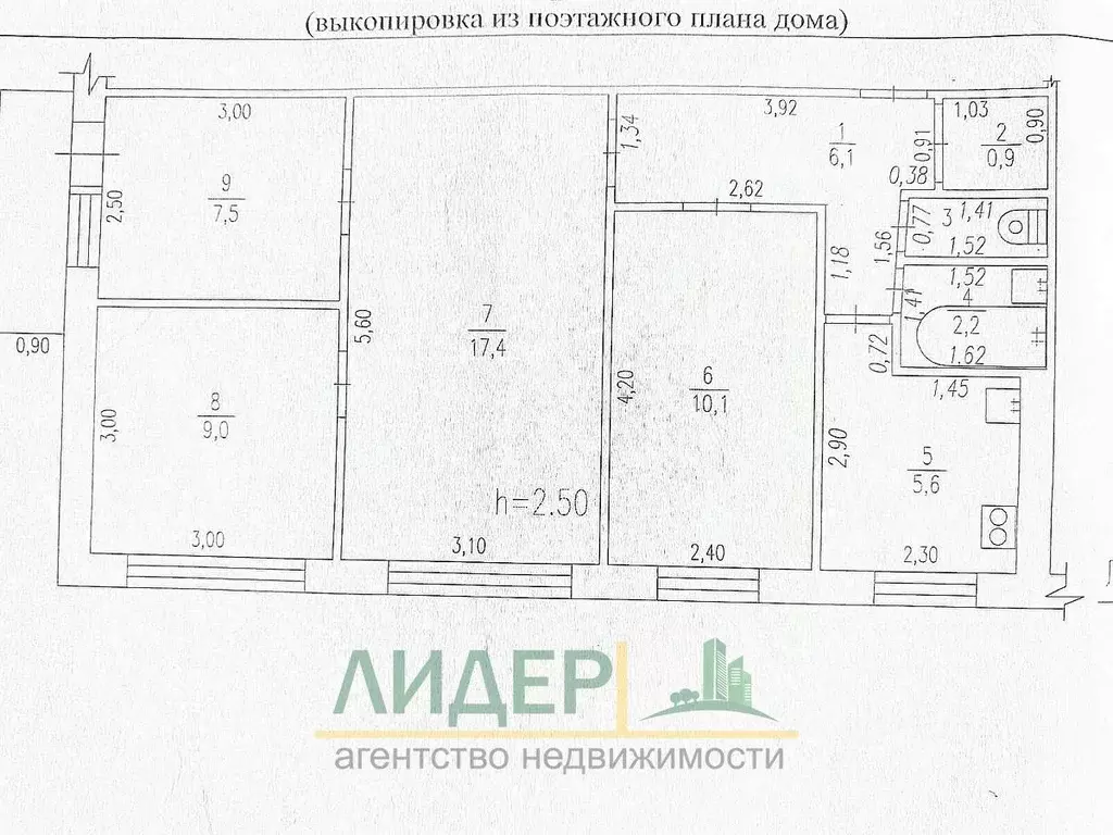 4-к кв. Кемеровская область, Ленинск-Кузнецкий просп. Ленина, 57/1 ... - Фото 0