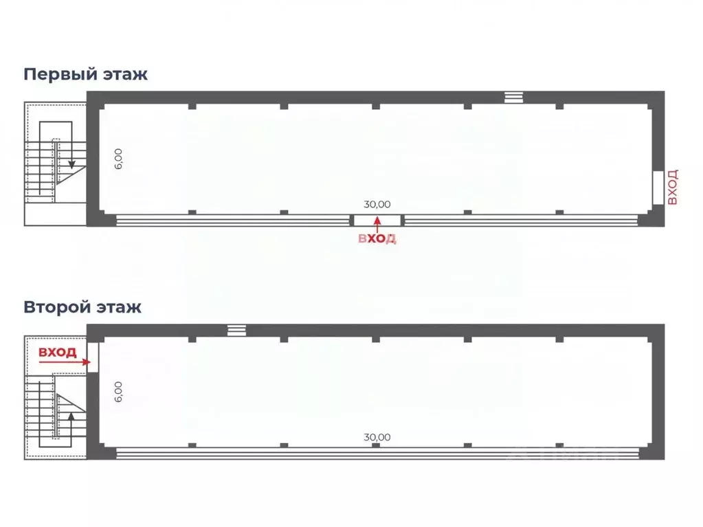 Помещение свободного назначения в Челябинская область, Челябинск ... - Фото 2