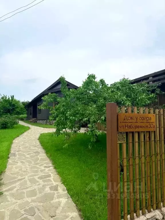 Дом в Псковская область, Псковский муниципальный округ, д. ... - Фото 1