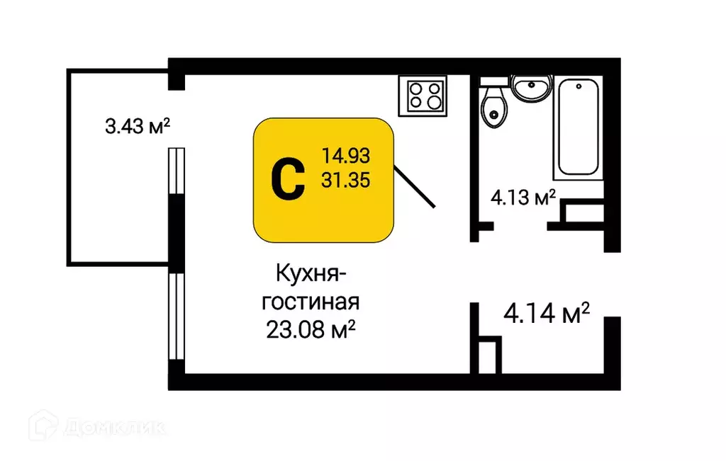 Продаётся 1-к квартира, 32.37 м - Фото 0