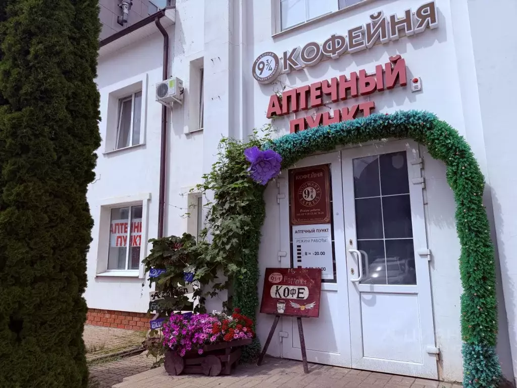 Торговая площадь в Белгородская область, Белгород ул. Архиерейская, 4А ... - Фото 1