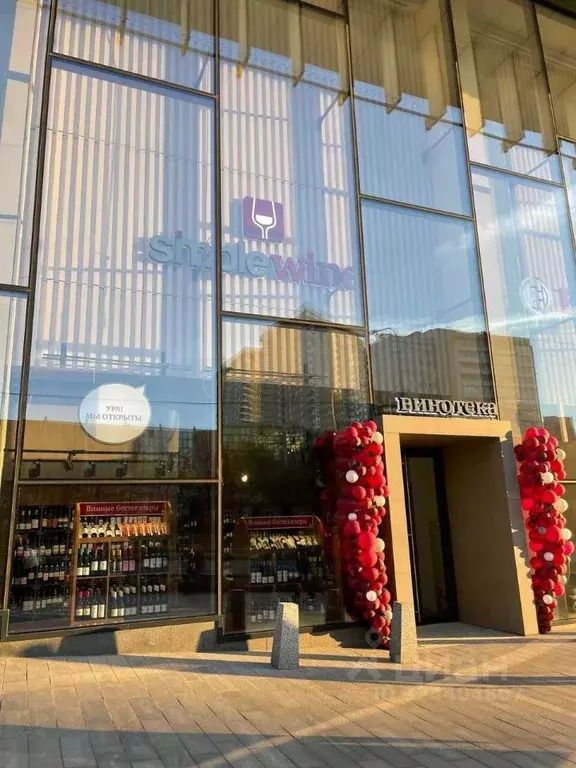 Торговая площадь в Москва просп. Вернадского, 41 (159 м) - Фото 1