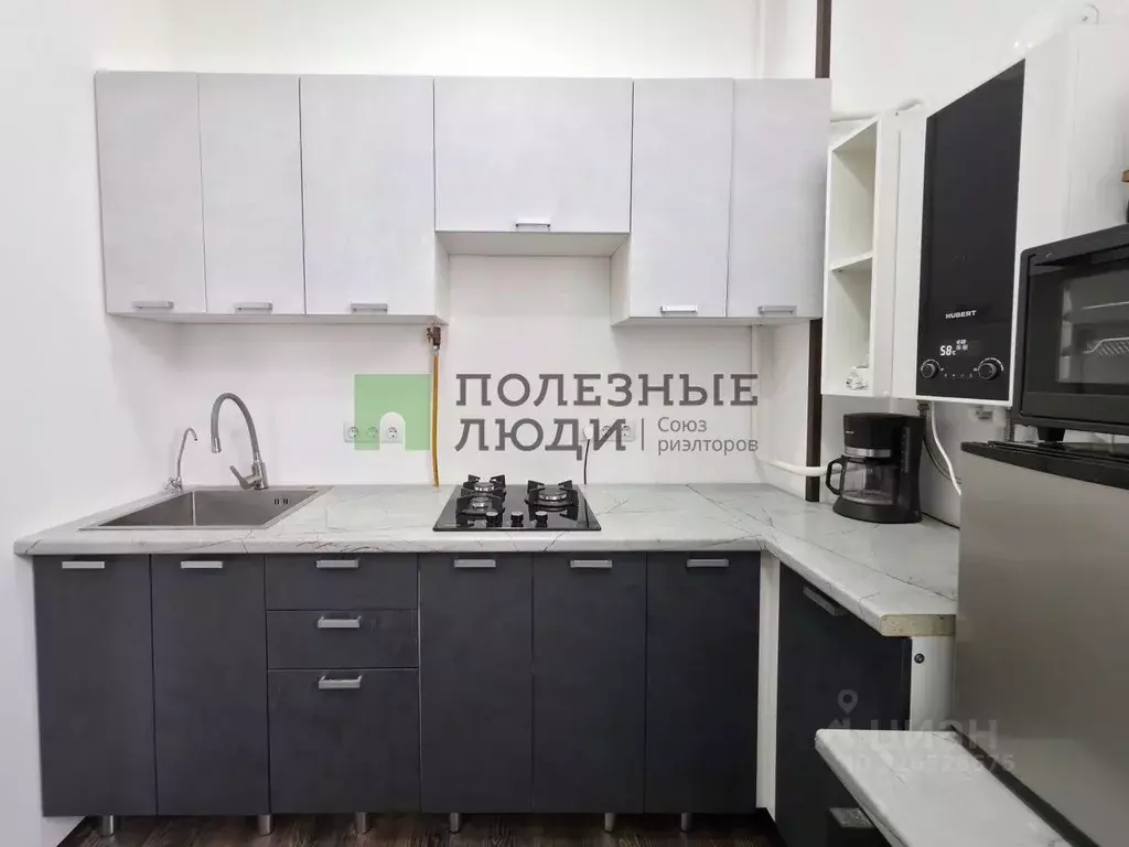 1-к кв. Севастополь ул. Килен-Балка, 1 (26.3 м) - Фото 2