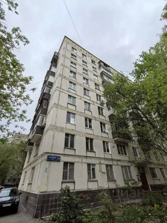 1-к кв. Московская область, Реутов ул. Калинина, 14 (33.0 м) - Фото 0