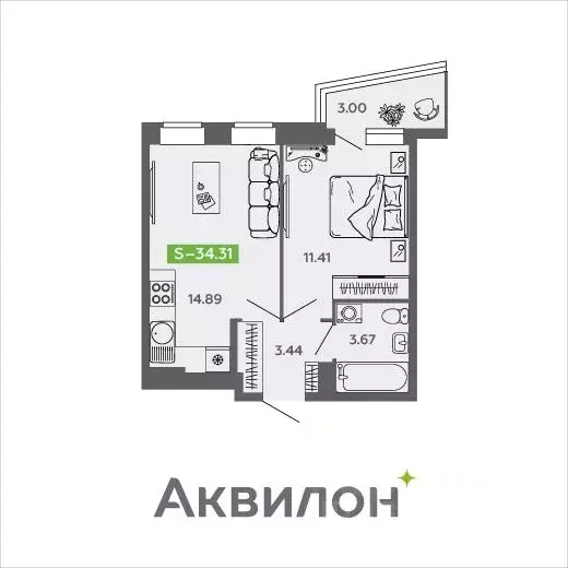 1-к кв. Архангельская область, Северодвинск И-1 кв-л, Аквилон Нео ... - Фото 0