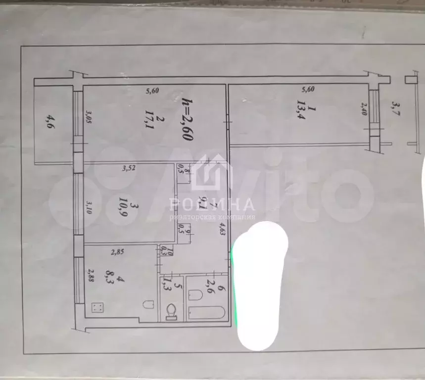 3-к. квартира, 64 м, 1/10 эт. - Фото 0