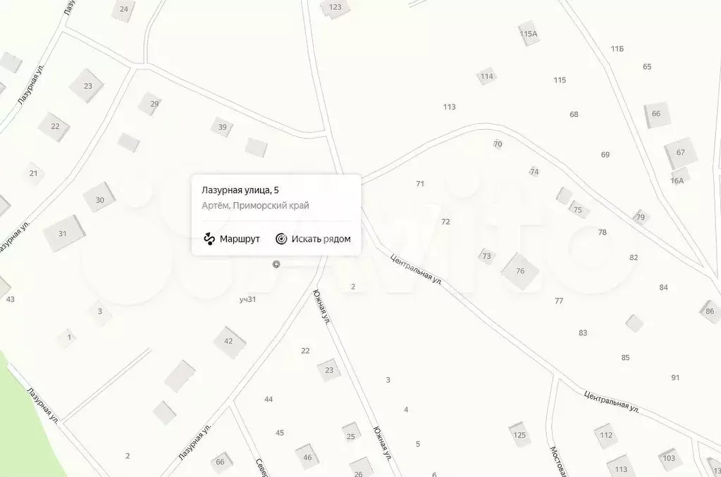 Дом 96,2 м на участке 6 сот. - Фото 0