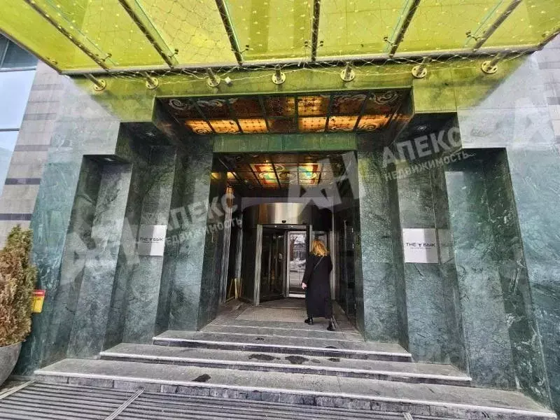 Офис в Москва ул. Наметкина, 12А (658 м) - Фото 1