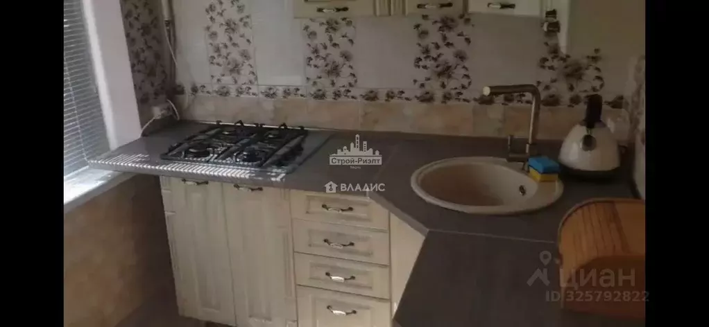 3-к кв. Крым, Керчь ул. Марата, 16 (61.3 м) - Фото 1