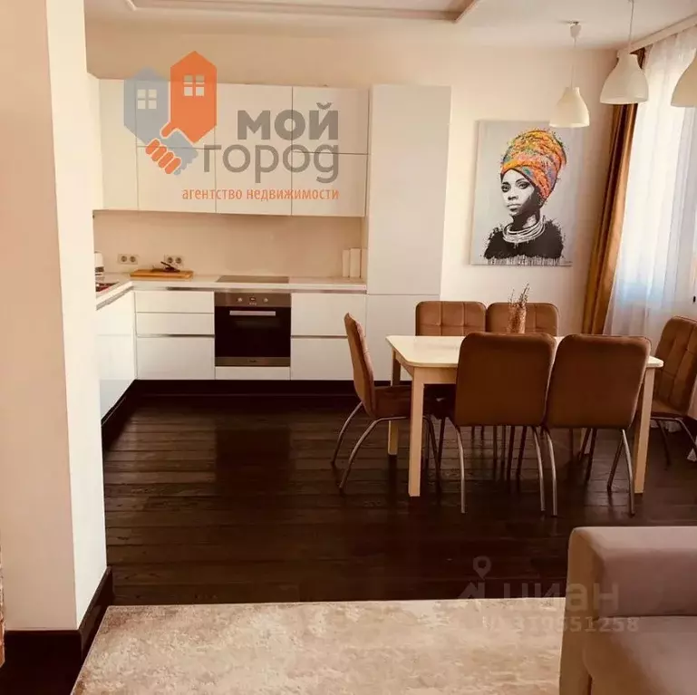 Таунхаус в Московская область, Звенигород Одинцовский городской округ, ... - Фото 0