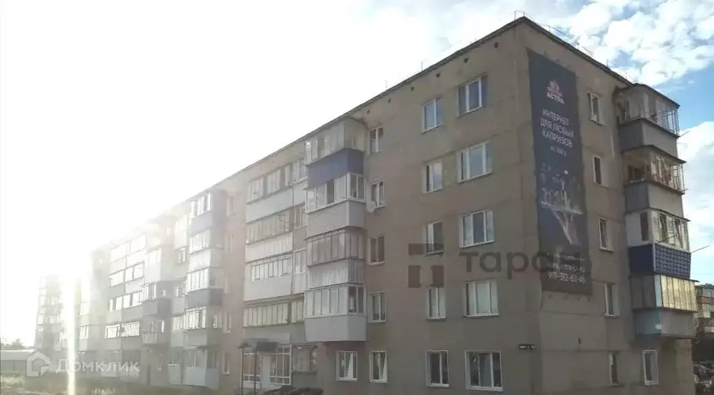 Продаётся 2-к квартира, 50.3 м - Фото 0