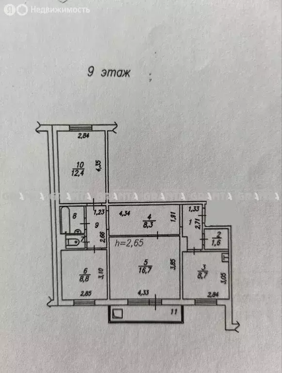3-комнатная квартира: Красноярск, улица Дмитрия Мартынова, 15 (68 м) - Фото 2