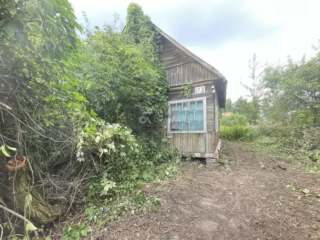 Участок в Московская область, Богородский городской округ, с. Кудиново ... - Фото 0