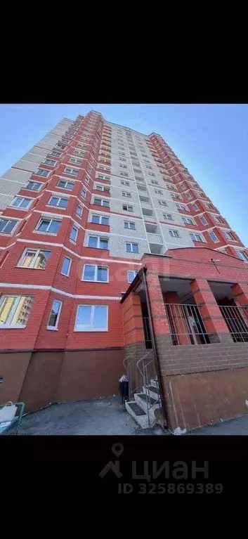 1-к кв. Ярославская область, Ярославль ул. Щорса, 8 (40.4 м) - Фото 1