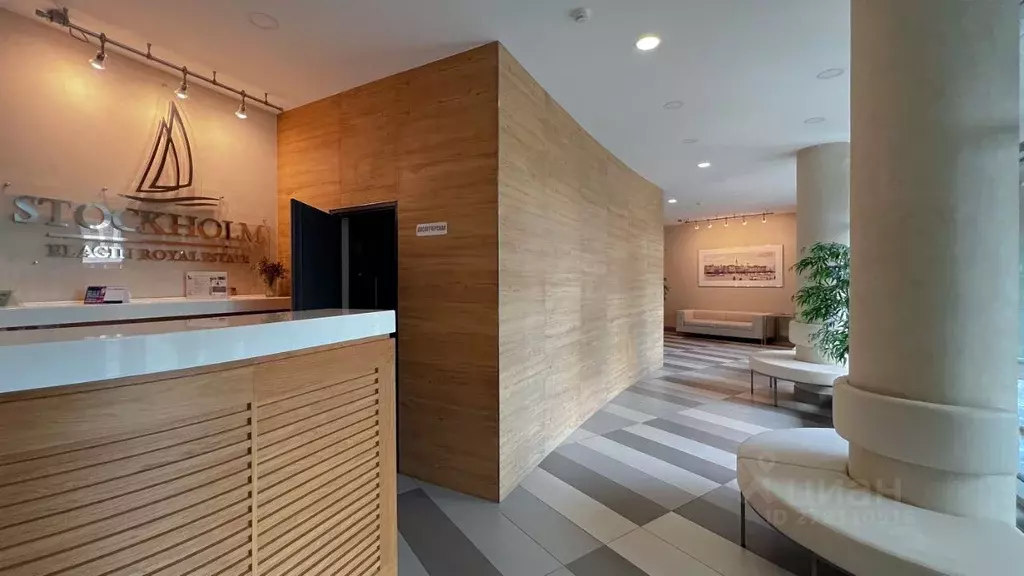 1-к кв. Санкт-Петербург Приморский просп., 46 (51.0 м) - Фото 2