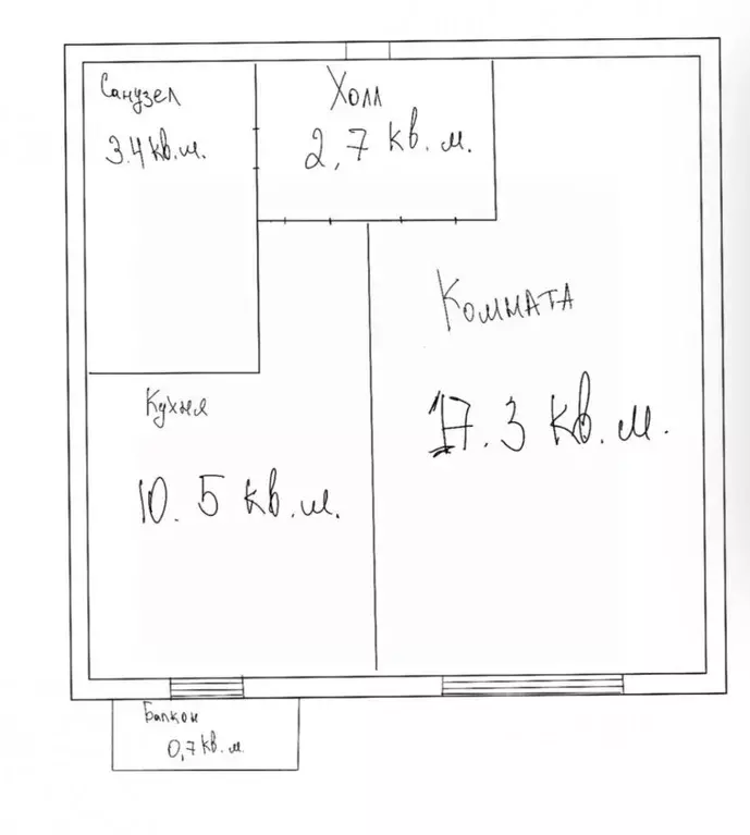 1-к кв. Татарстан, Пестречинский район, Шигалеевское с/пос, с. Новое ... - Фото 2