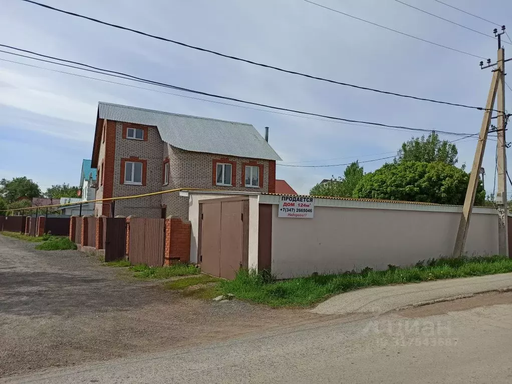 Дом в Башкортостан, Уфа Красногорская ул., 9 (124 м) - Фото 0