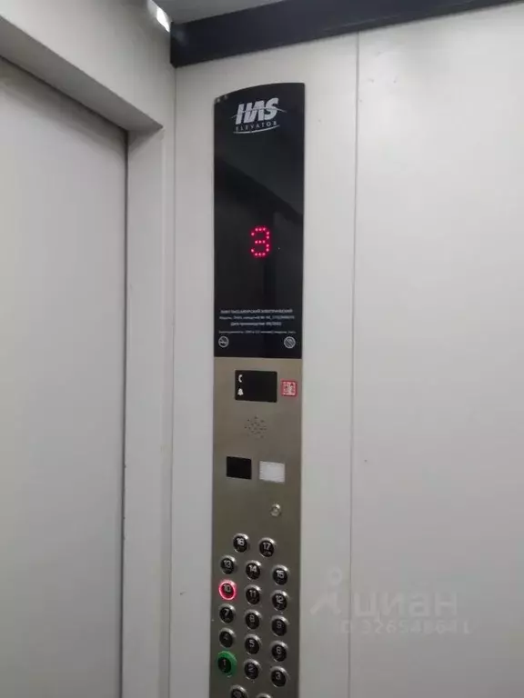 1-к кв. Московская область, Ленинский городской округ, д. Сапроново, ... - Фото 0