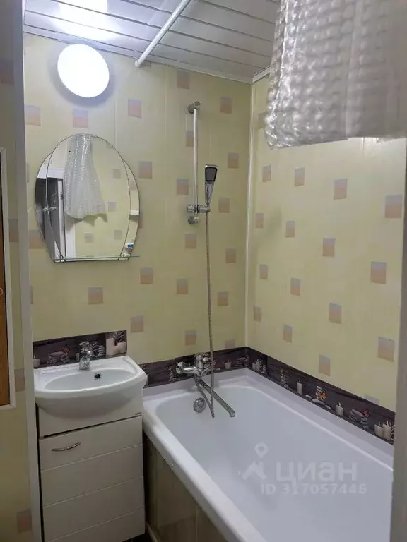 1-к кв. Москва Нагатинская наб., 22 (38.0 м) - Фото 0