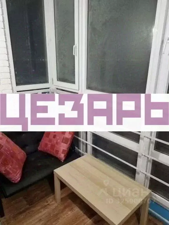 1-к кв. Омская область, Омск Пригородная ул., 21к4 (36.0 м) - Фото 2