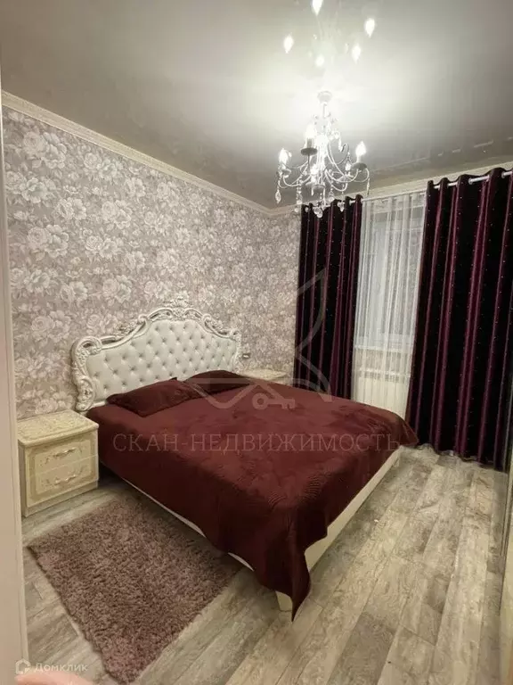 Продаётся 2-к квартира, 51 м - Фото 1