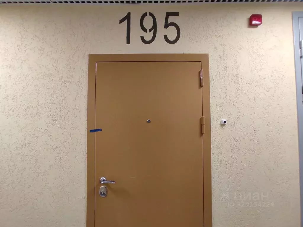 1-к кв. Москва ул. Дмитрия Ульянова, 47 (44.9 м) - Фото 1