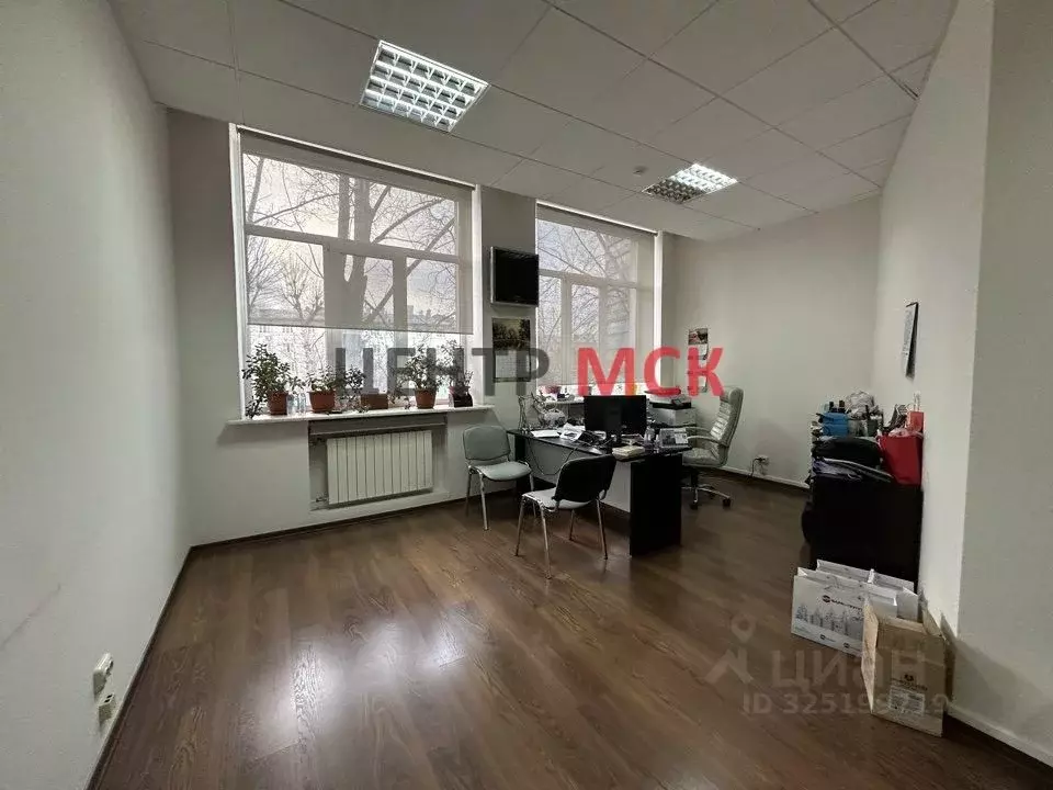 Офис в Москва Большая Серпуховская ул., 31К12 (250 м) - Фото 1
