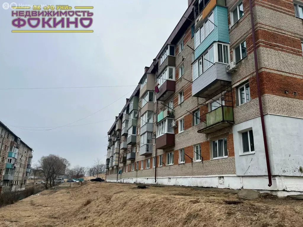 2-комнатная квартира: посёлок городского типа Дунай, Юбилейная улица, ... - Фото 0