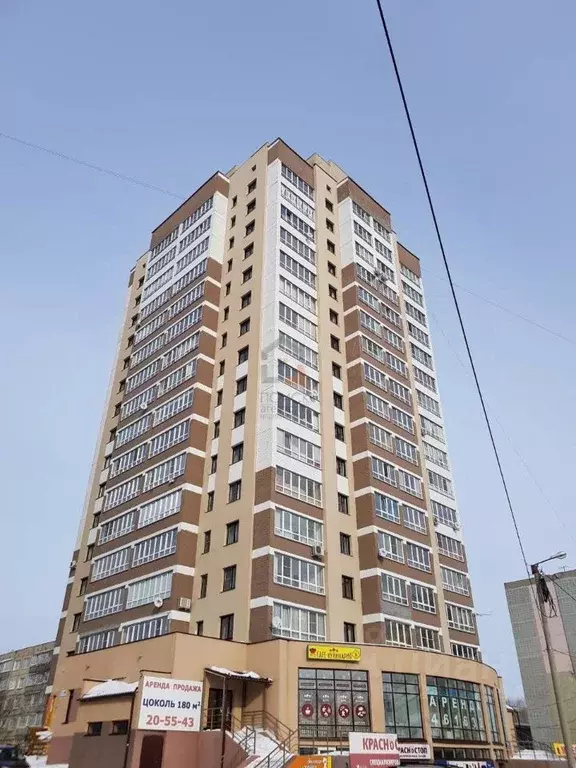 Студия Кировская область, Киров ул. Азина, 15 (30.0 м) - Фото 1