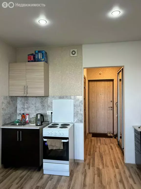 Квартира-студия: Кудрово, Английская улица, 2 (20 м) - Фото 0