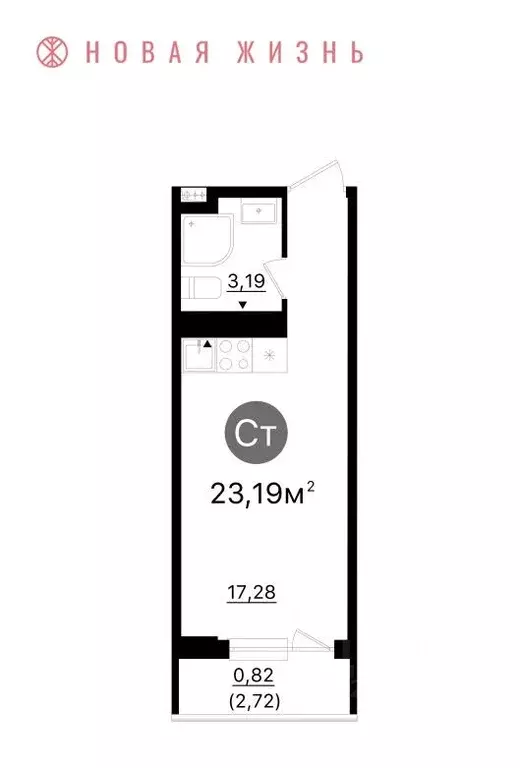 Студия Самарская область, Самара  (23.2 м) - Фото 1