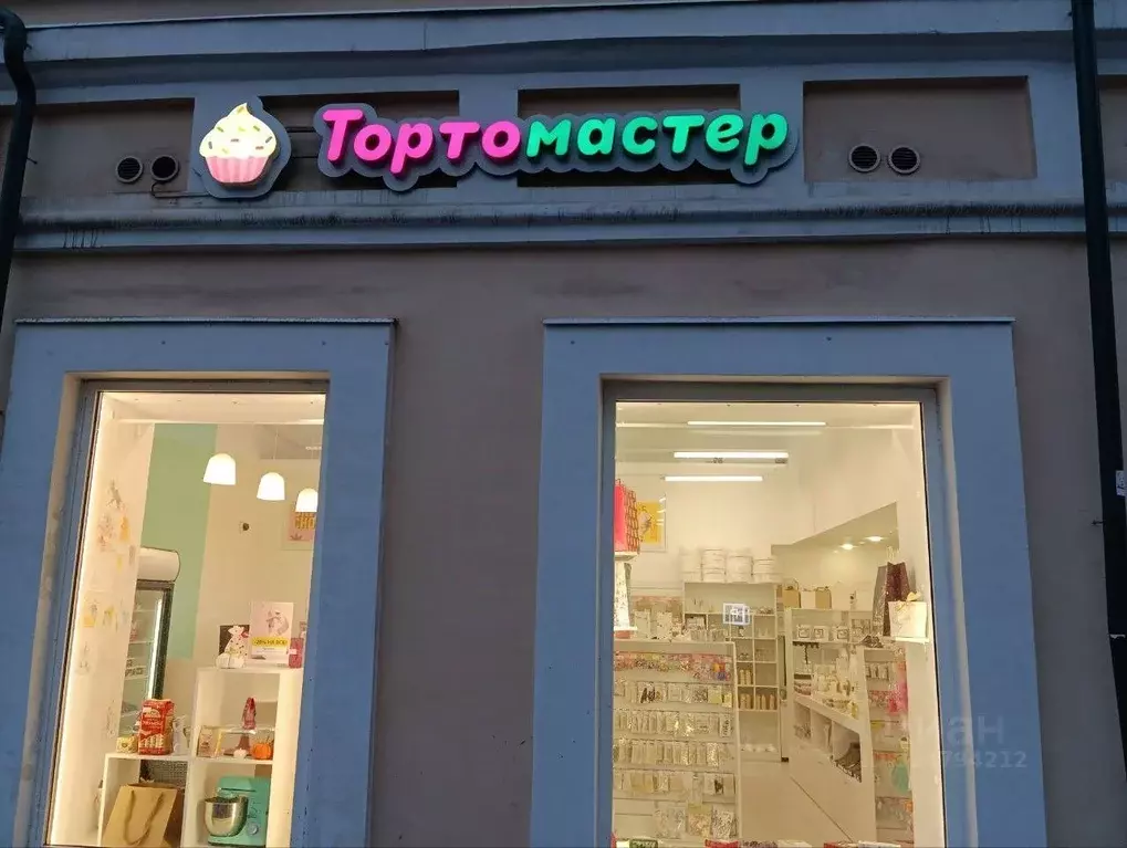 Помещение свободного назначения в Пермский край, Пермь ул. Куйбышева, ... - Фото 1