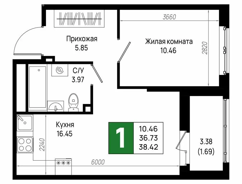 1-комнатная квартира: деревня Новосаратовка, ЖК Имена (38.42 м) - Фото 1