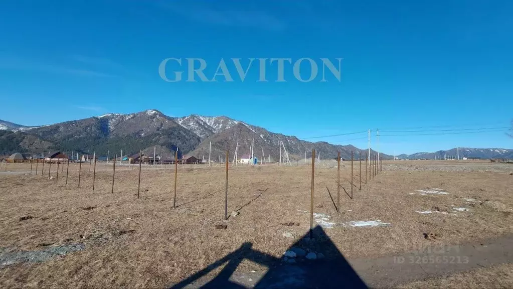 Участок в Алтай, Чемальский район, с. Чемал Советская ул. (12.0 сот.) - Фото 1